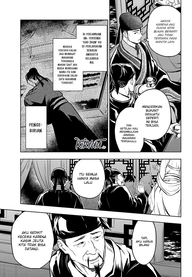 Read Kusuriya no Hitorigoto ID Manga Online