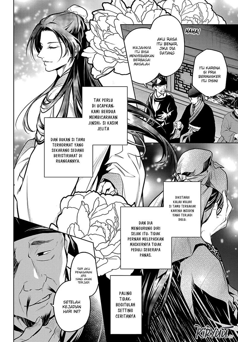 Read Kusuriya no Hitorigoto ID Manga Online