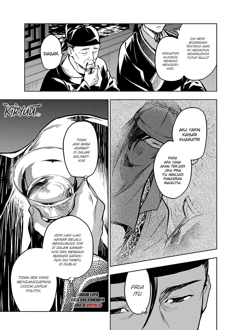 Read Kusuriya no Hitorigoto ID Manga Online