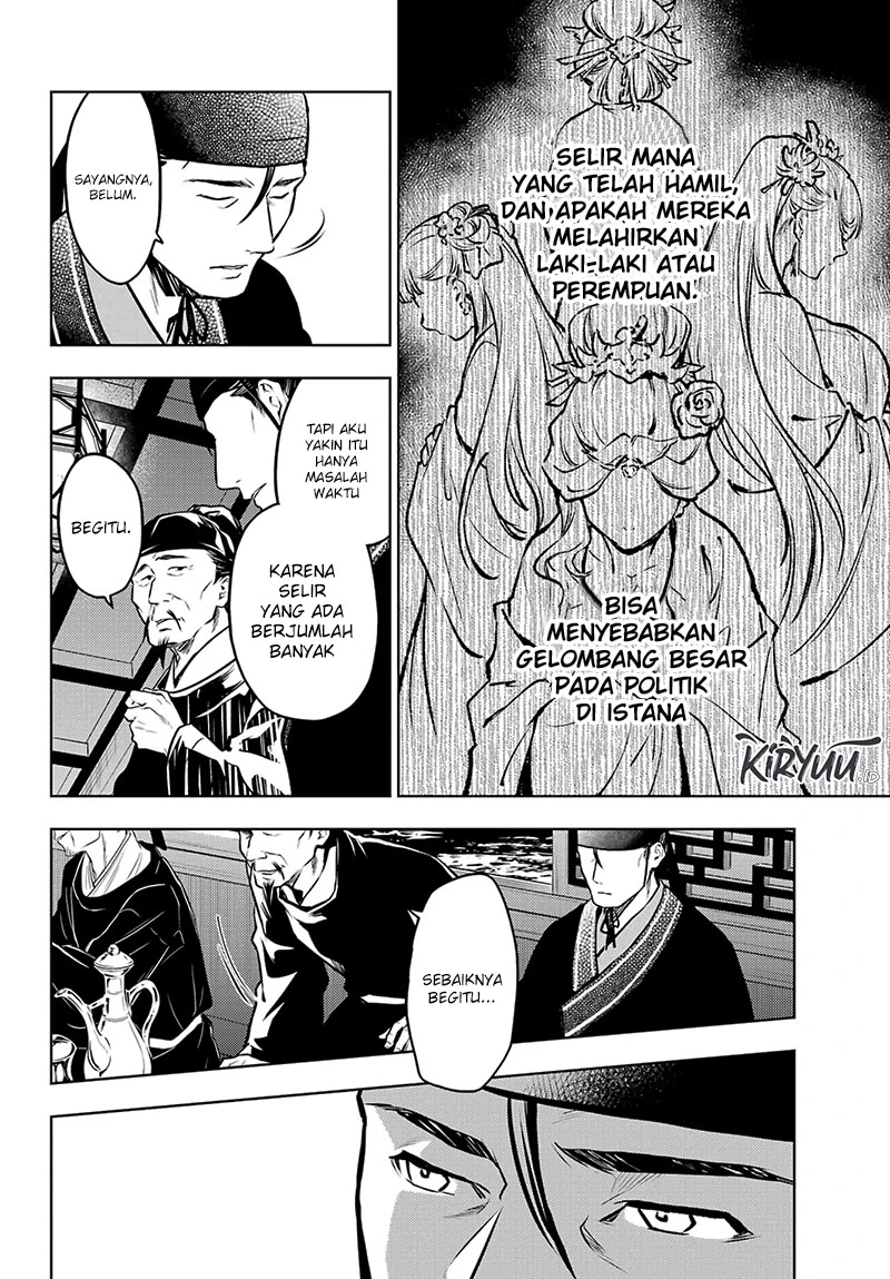 Read Kusuriya no Hitorigoto ID Manga Online