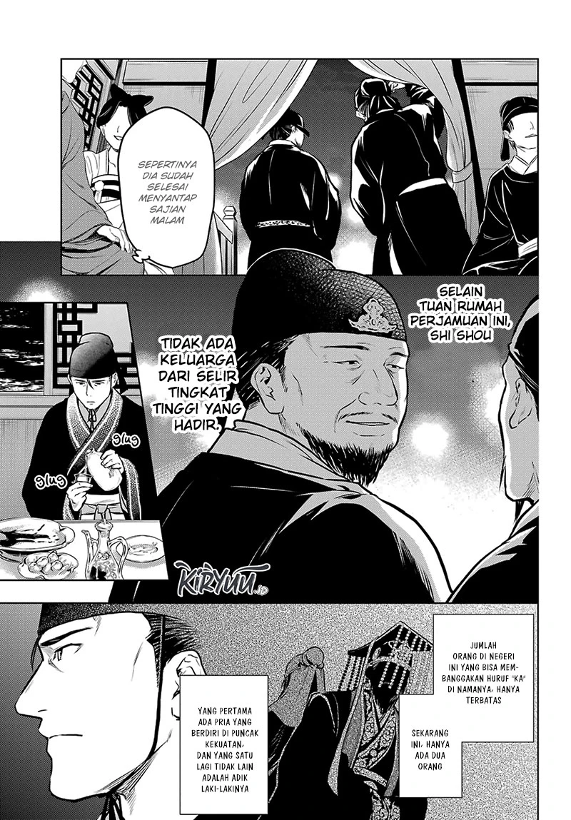 Read Kusuriya no Hitorigoto ID Manga Online