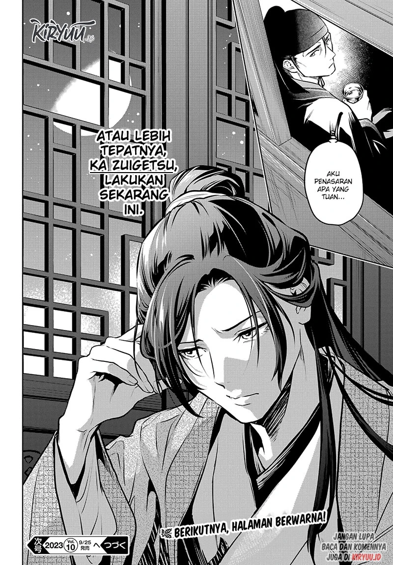 Read Kusuriya no Hitorigoto ID Manga Online
