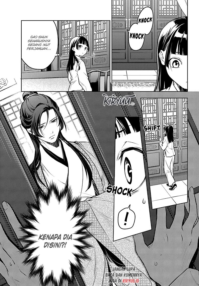 Read Kusuriya no Hitorigoto ID Manga Online
