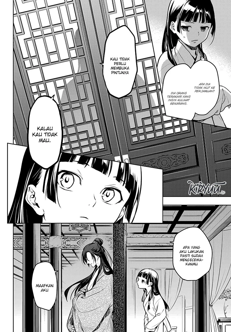 Read Kusuriya no Hitorigoto ID Manga Online
