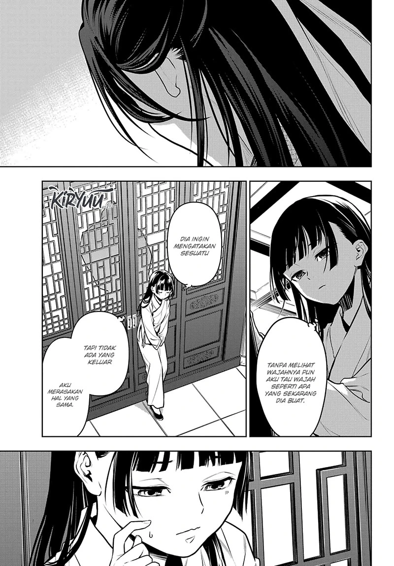 Read Kusuriya no Hitorigoto ID Manga Online