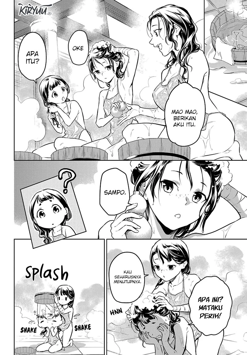 Read Kusuriya no Hitorigoto ID Manga Online