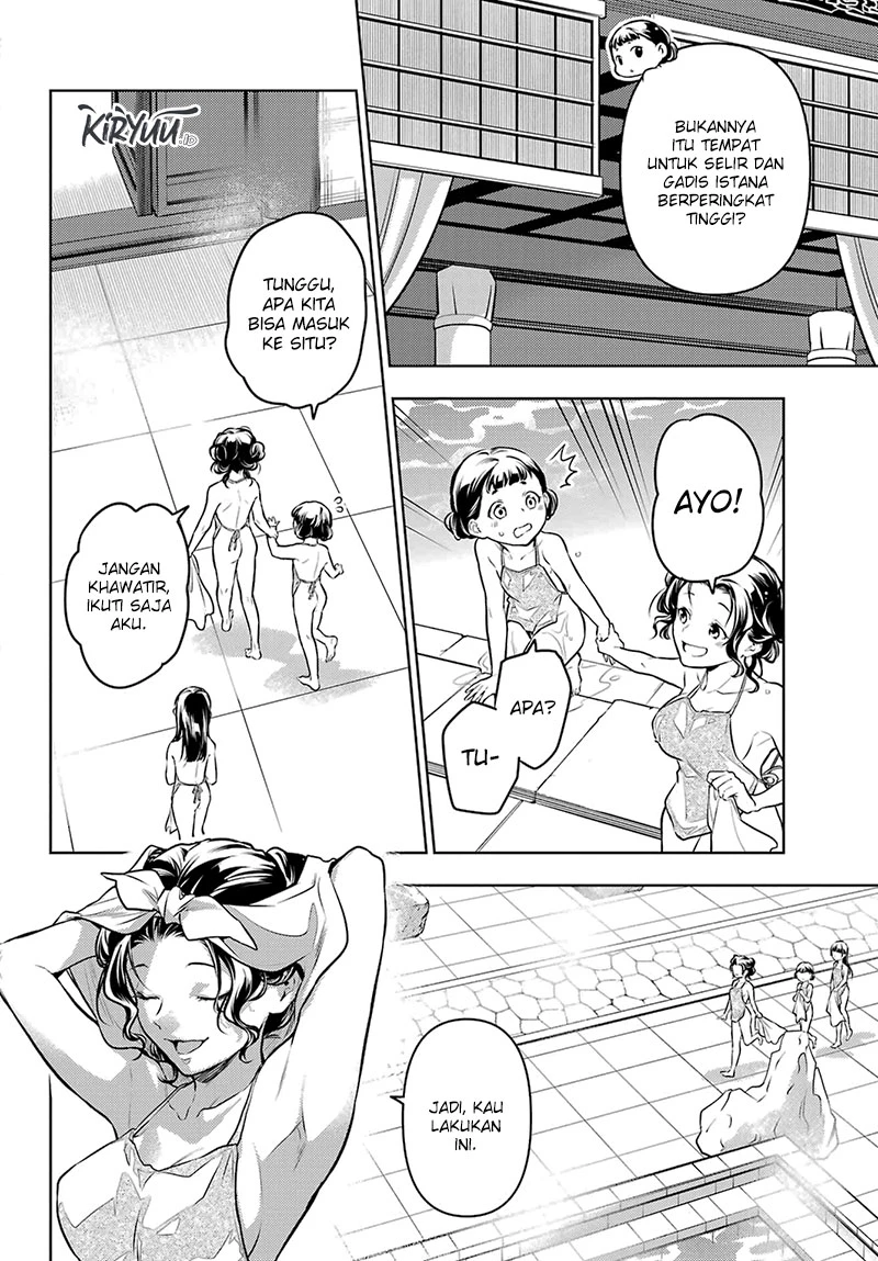 Read Kusuriya no Hitorigoto ID Manga Online
