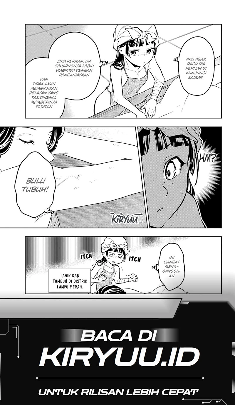 Read Kusuriya no Hitorigoto ID Manga Online