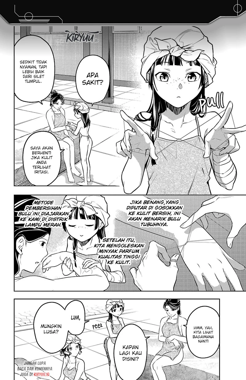 Read Kusuriya no Hitorigoto ID Manga Online
