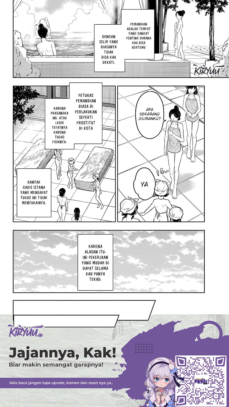 Read Kusuriya no Hitorigoto ID Manga Online