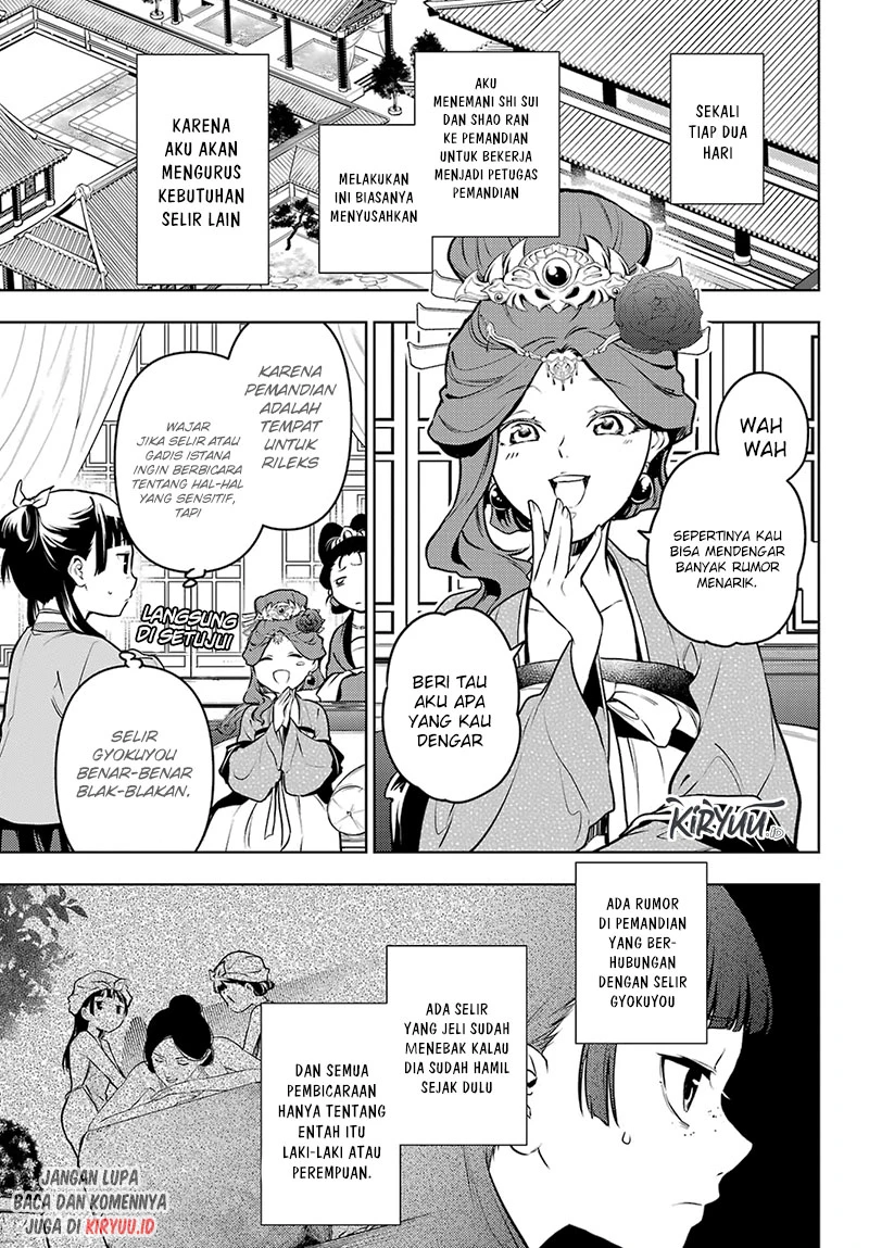 Read Kusuriya no Hitorigoto ID Manga Online
