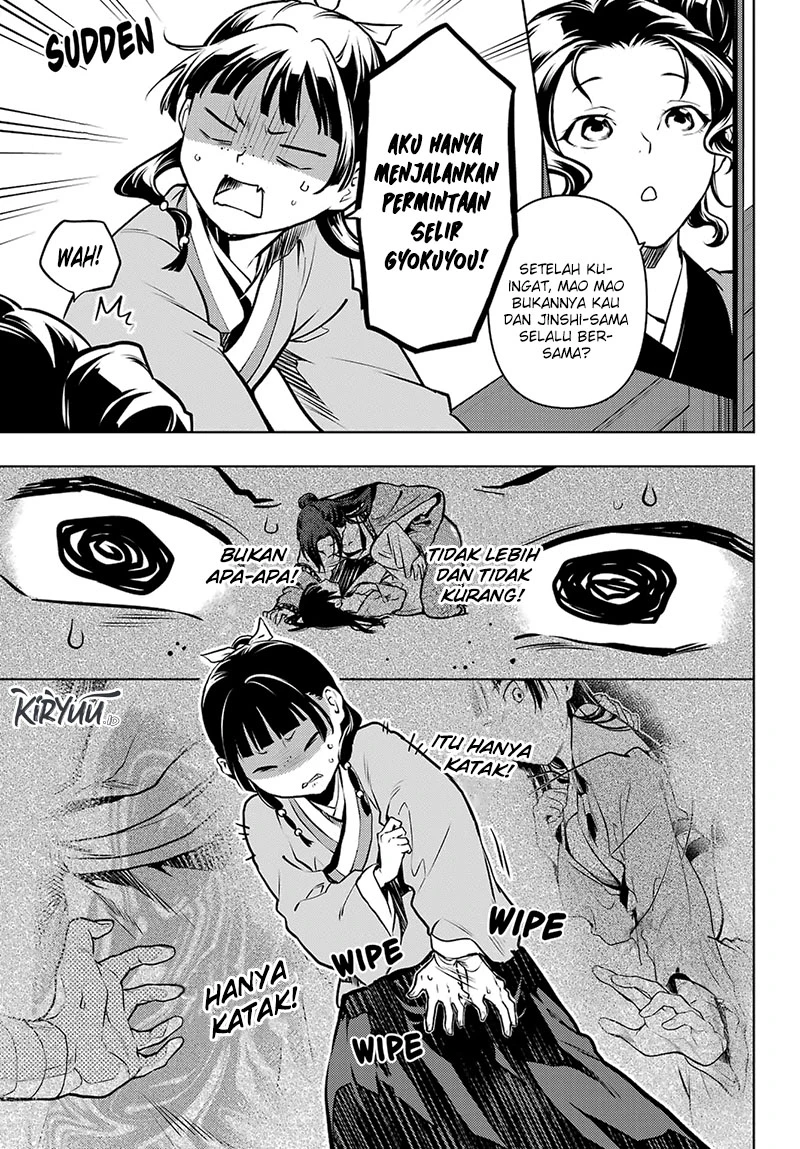 Read Kusuriya no Hitorigoto ID Manga Online