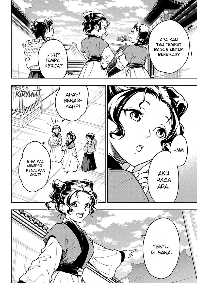 Read Kusuriya no Hitorigoto ID Manga Online