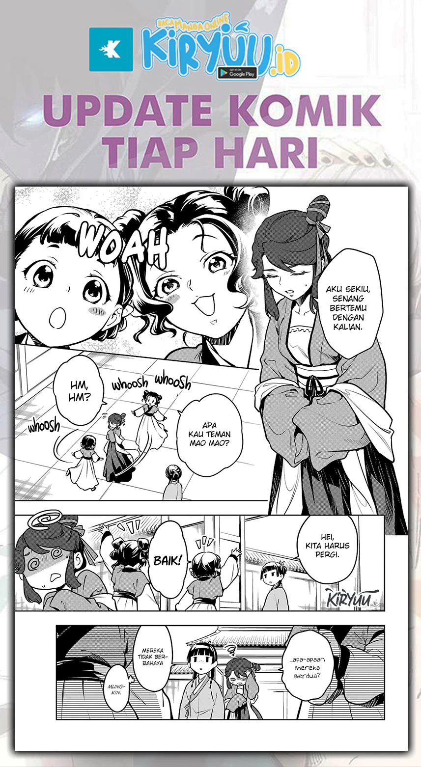 Read Kusuriya no Hitorigoto ID Manga Online