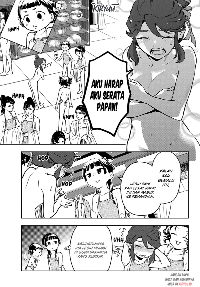 Read Kusuriya no Hitorigoto ID Manga Online