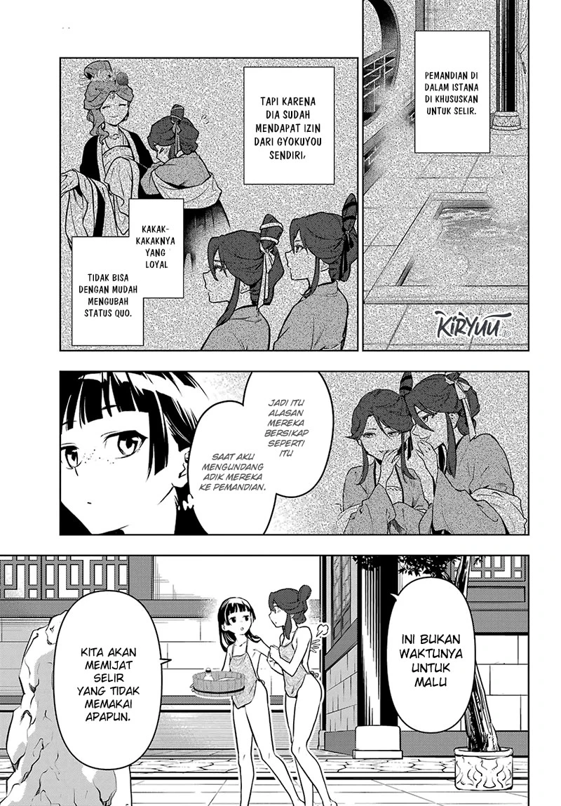 Read Kusuriya no Hitorigoto ID Manga Online