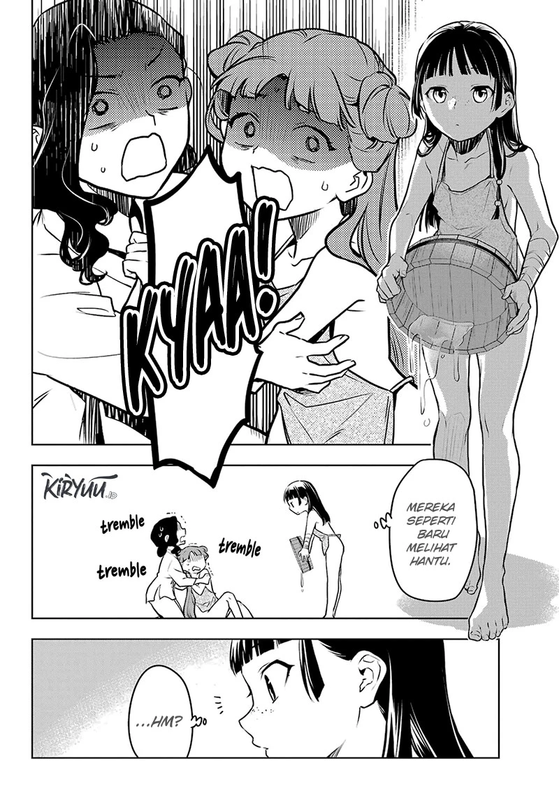 Read Kusuriya no Hitorigoto ID Manga Online