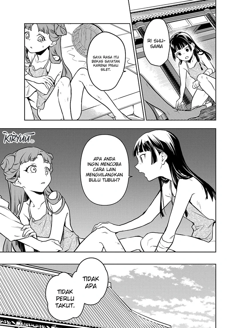 Read Kusuriya no Hitorigoto ID Manga Online