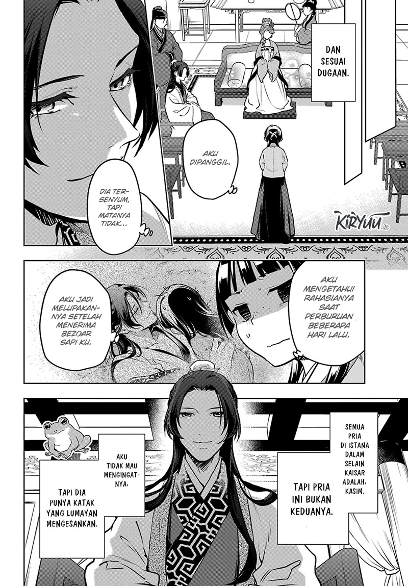 Read Kusuriya no Hitorigoto ID Manga Online