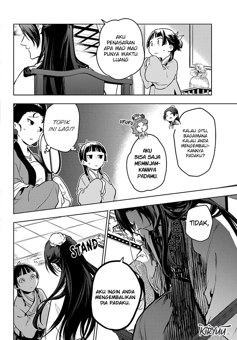 Read Kusuriya no Hitorigoto ID Manga Online