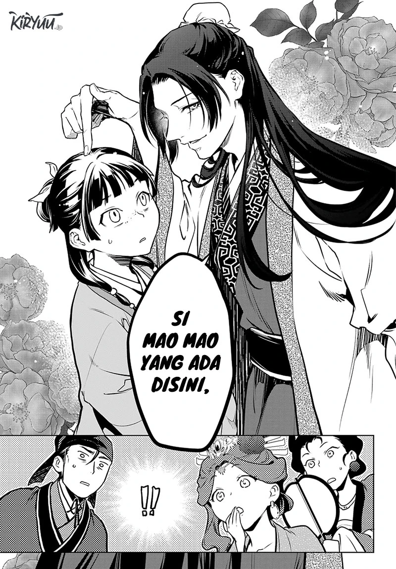 Read Kusuriya no Hitorigoto ID Manga Online