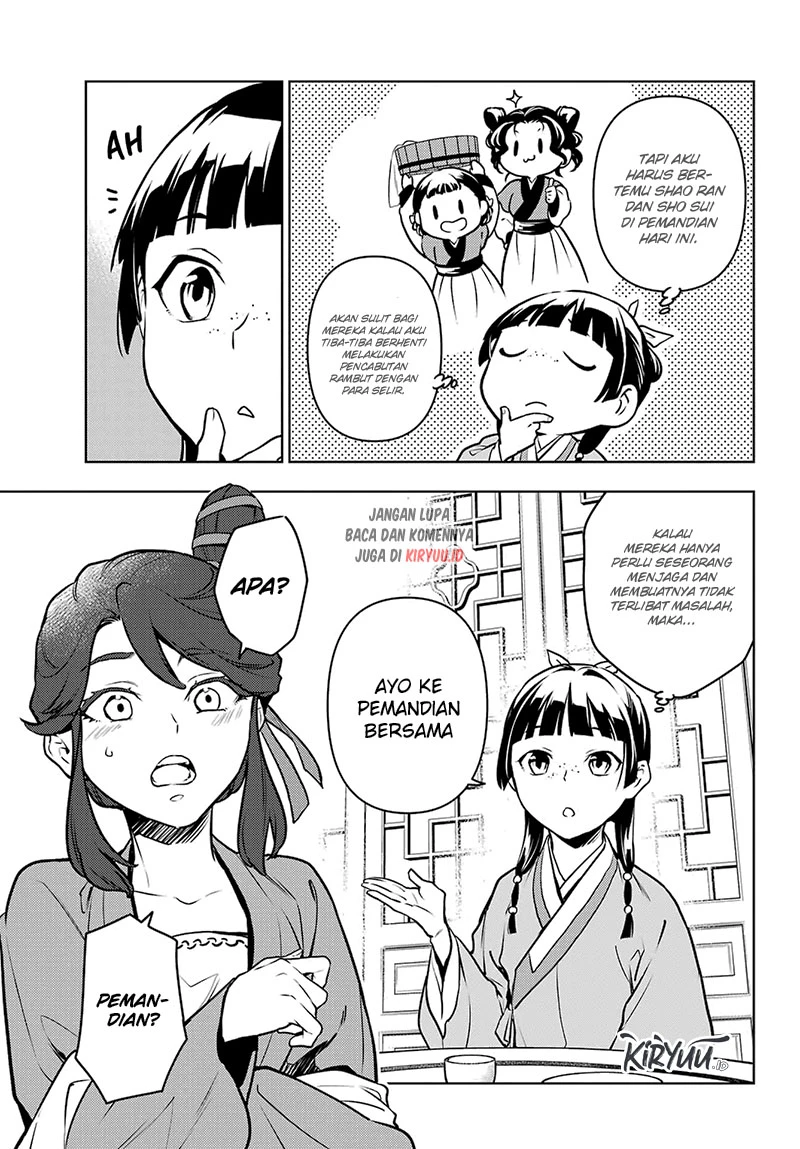 Read Kusuriya no Hitorigoto ID Manga Online