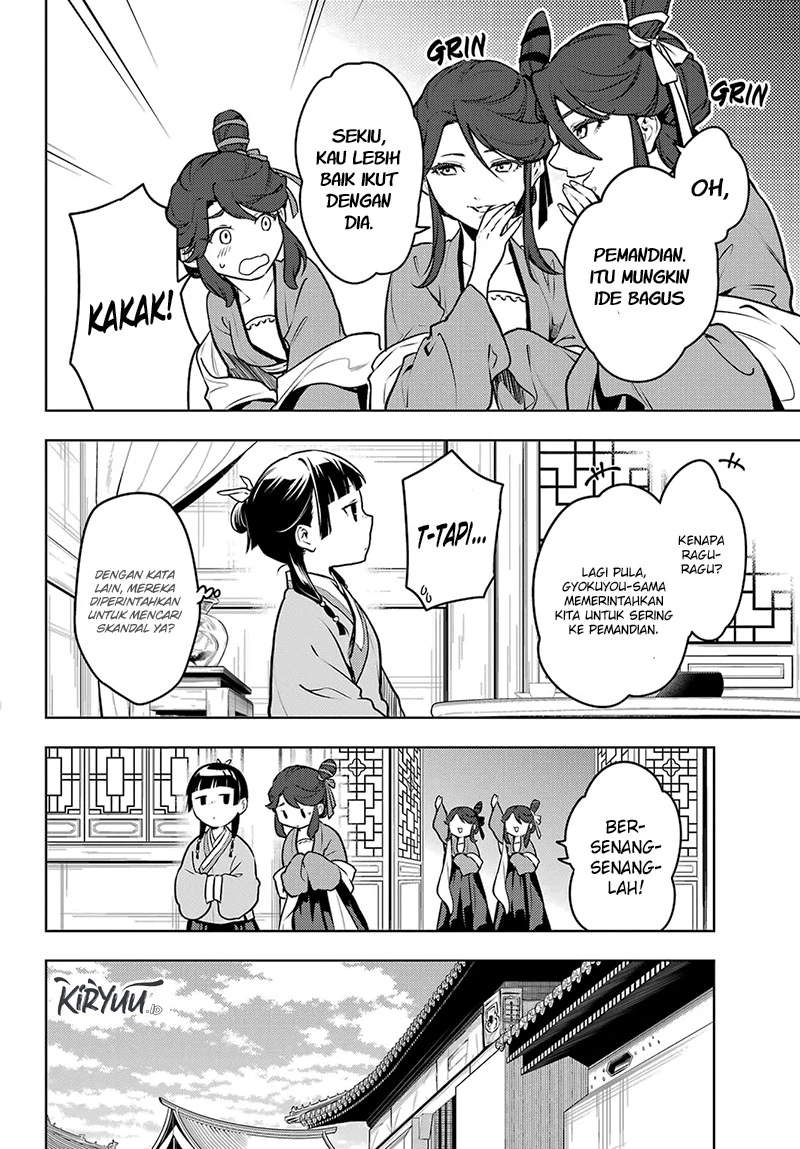 Read Kusuriya no Hitorigoto ID Manga Online