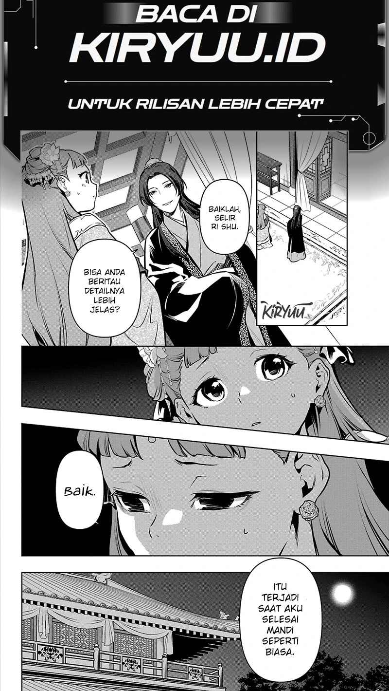Read Kusuriya no Hitorigoto ID Manga Online
