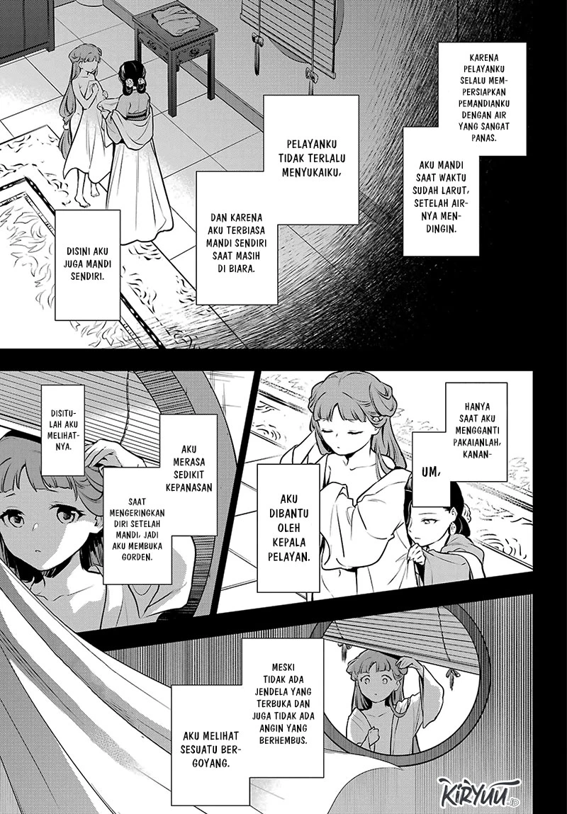 Read Kusuriya no Hitorigoto ID Manga Online