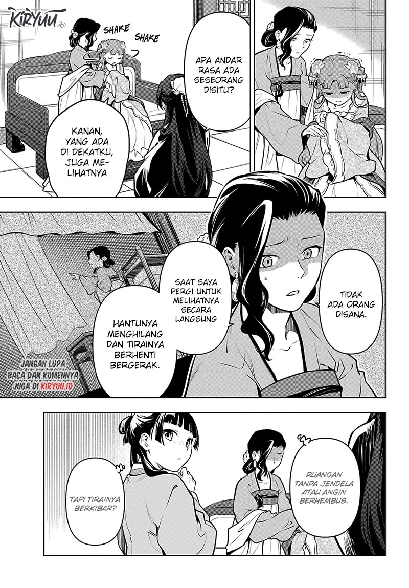 Read Kusuriya no Hitorigoto ID Manga Online