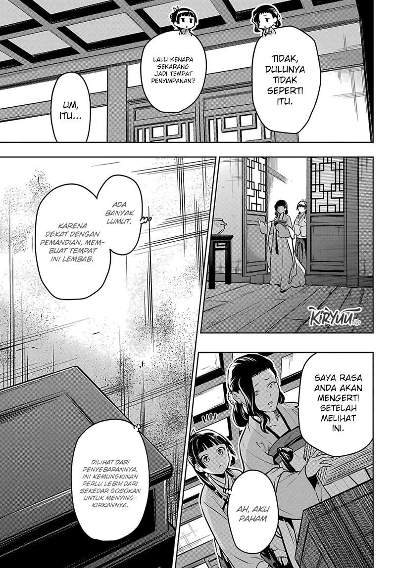 Read Kusuriya no Hitorigoto ID Manga Online