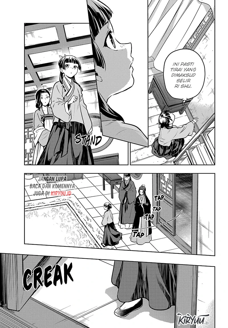 Read Kusuriya no Hitorigoto ID Manga Online