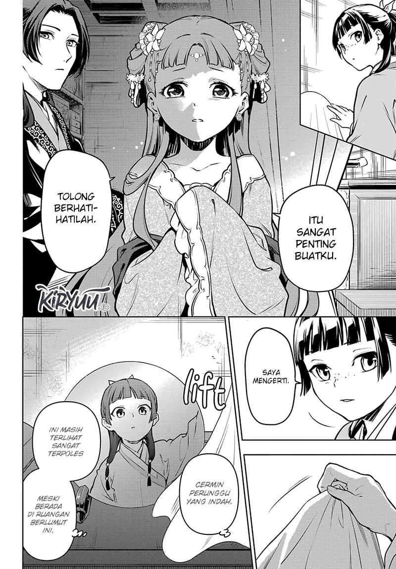 Read Kusuriya no Hitorigoto ID Manga Online