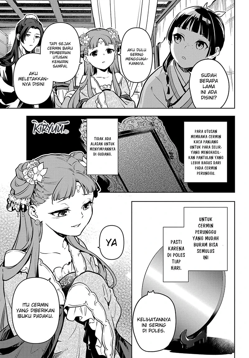 Read Kusuriya no Hitorigoto ID Manga Online