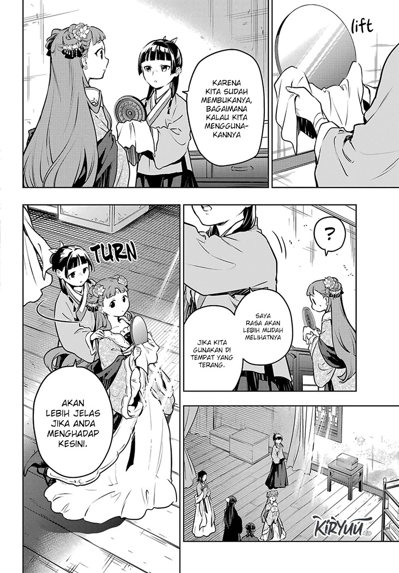 Read Kusuriya no Hitorigoto ID Manga Online