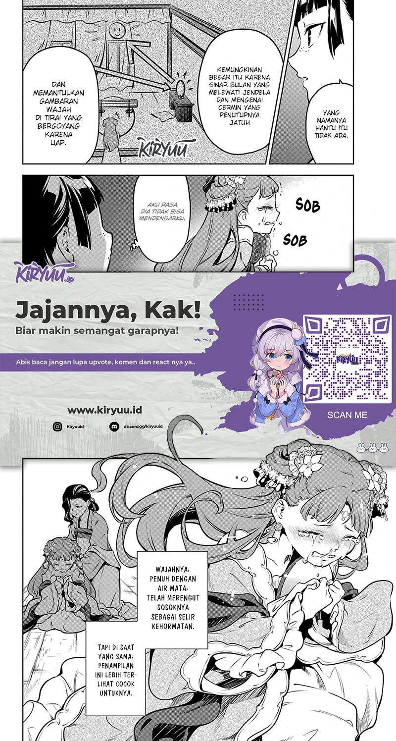 Read Kusuriya no Hitorigoto ID Manga Online