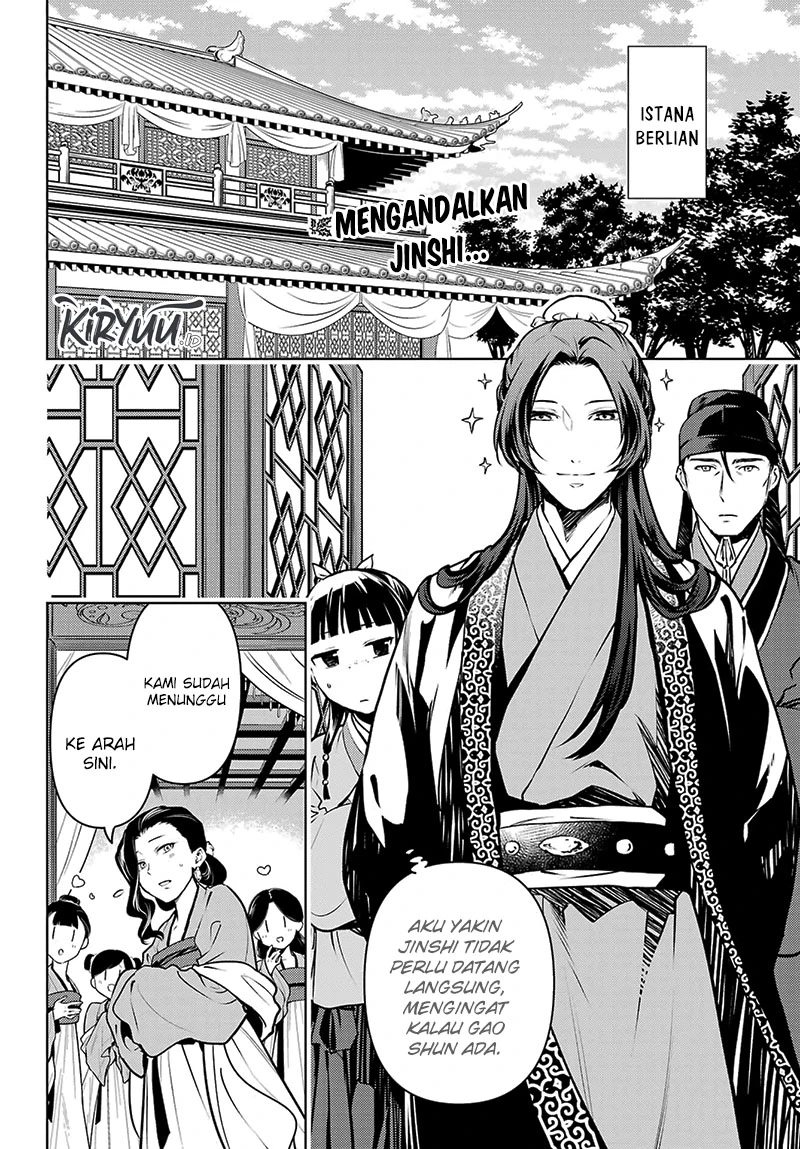 Read Kusuriya no Hitorigoto ID Manga Online