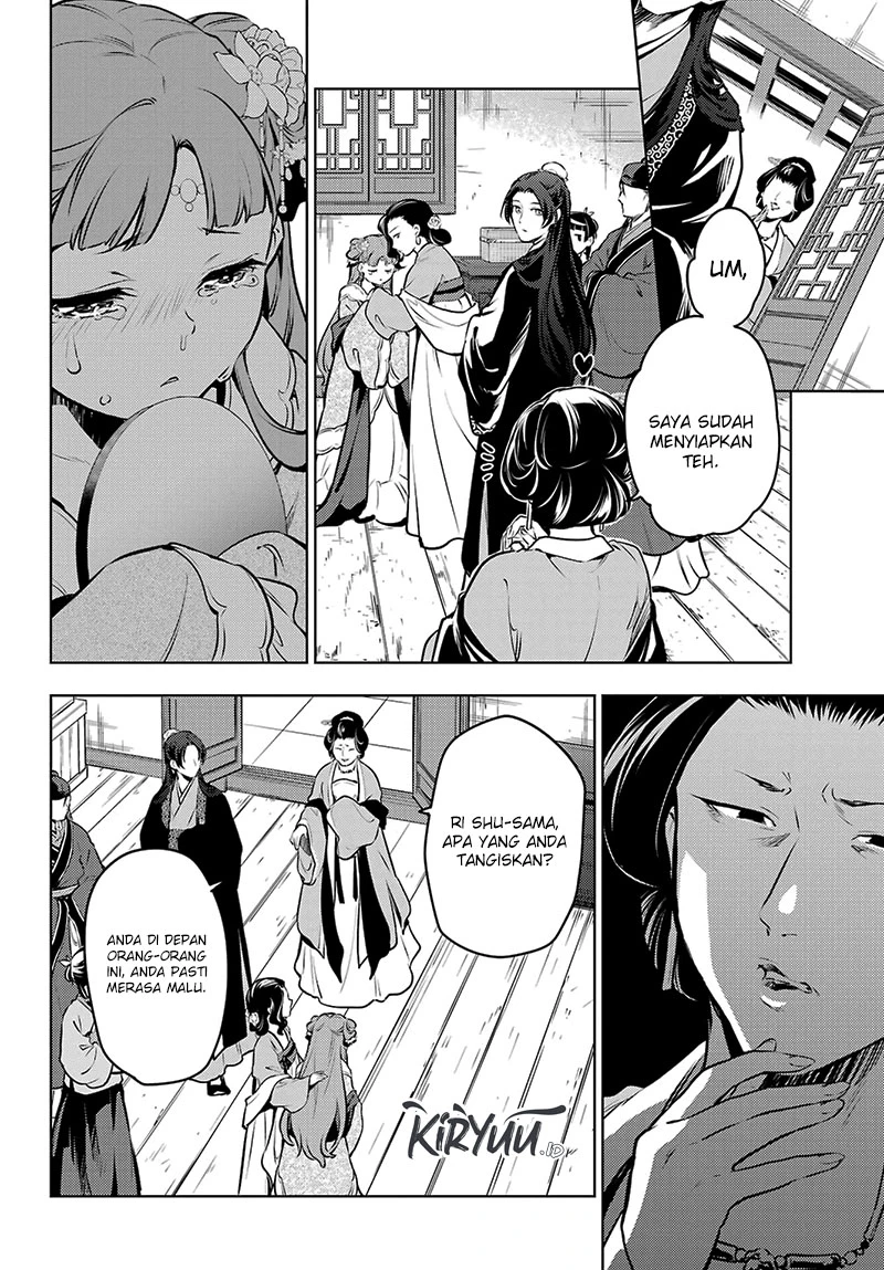 Read Kusuriya no Hitorigoto ID Manga Online