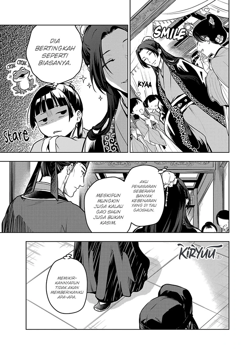 Read Kusuriya no Hitorigoto ID Manga Online