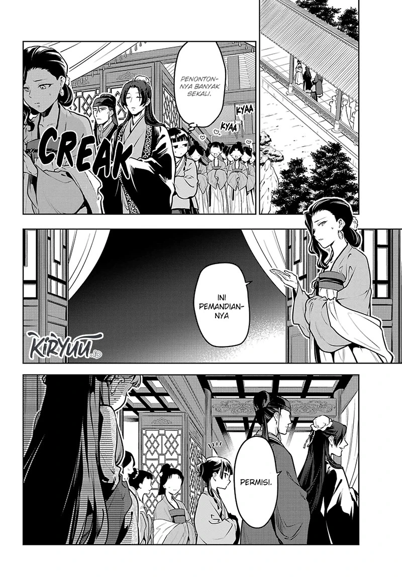 Read Kusuriya no Hitorigoto ID Manga Online