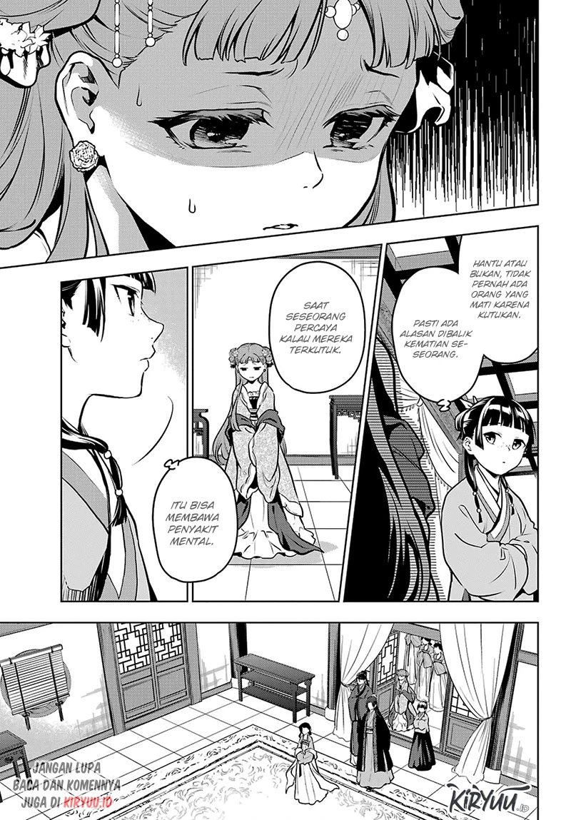 Read Kusuriya no Hitorigoto ID Manga Online
