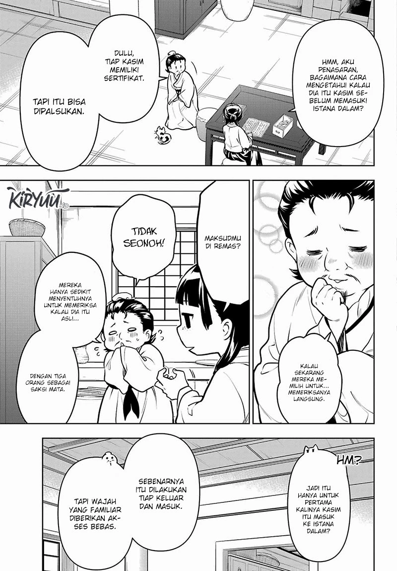 Read Kusuriya no Hitorigoto ID Manga Online