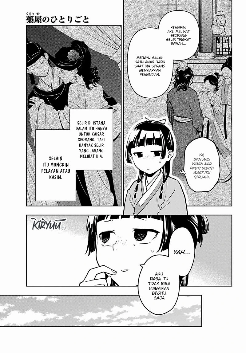 Read Kusuriya no Hitorigoto ID Manga Online