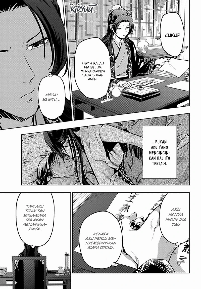 Read Kusuriya no Hitorigoto ID Manga Online