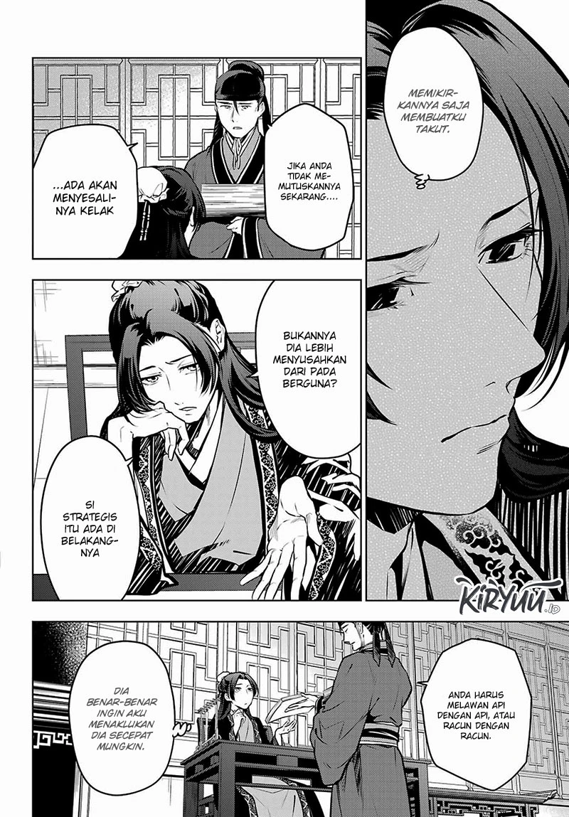 Read Kusuriya no Hitorigoto ID Manga Online