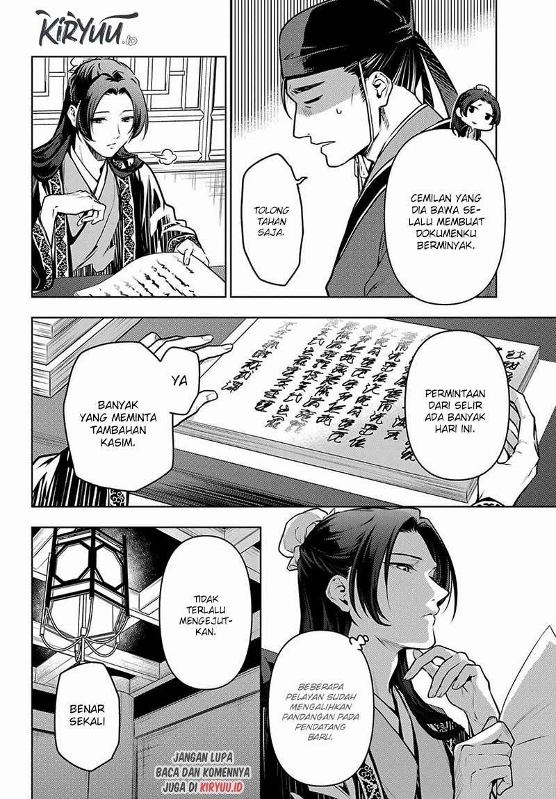 Read Kusuriya no Hitorigoto ID Manga Online