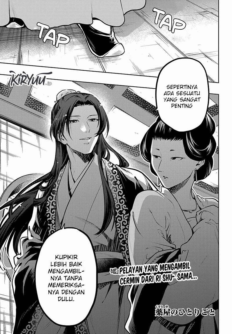 Read Kusuriya no Hitorigoto ID Manga Online
