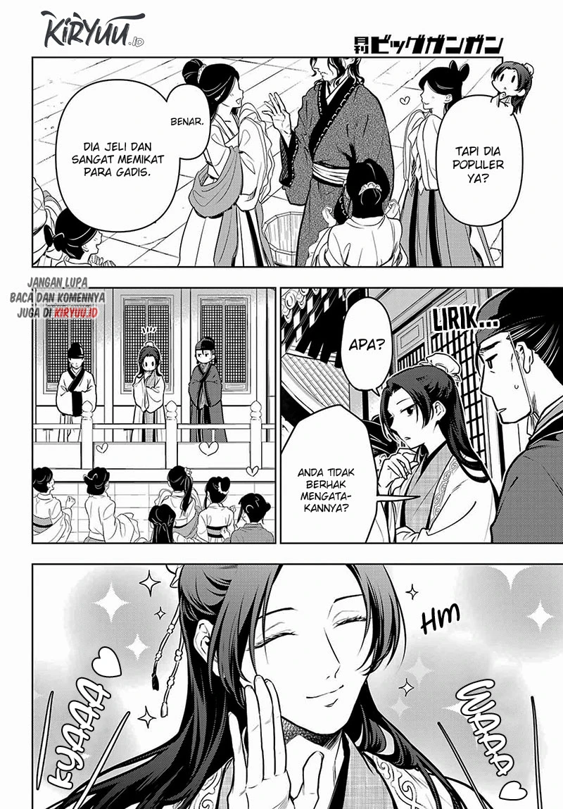 Read Kusuriya no Hitorigoto ID Manga Online