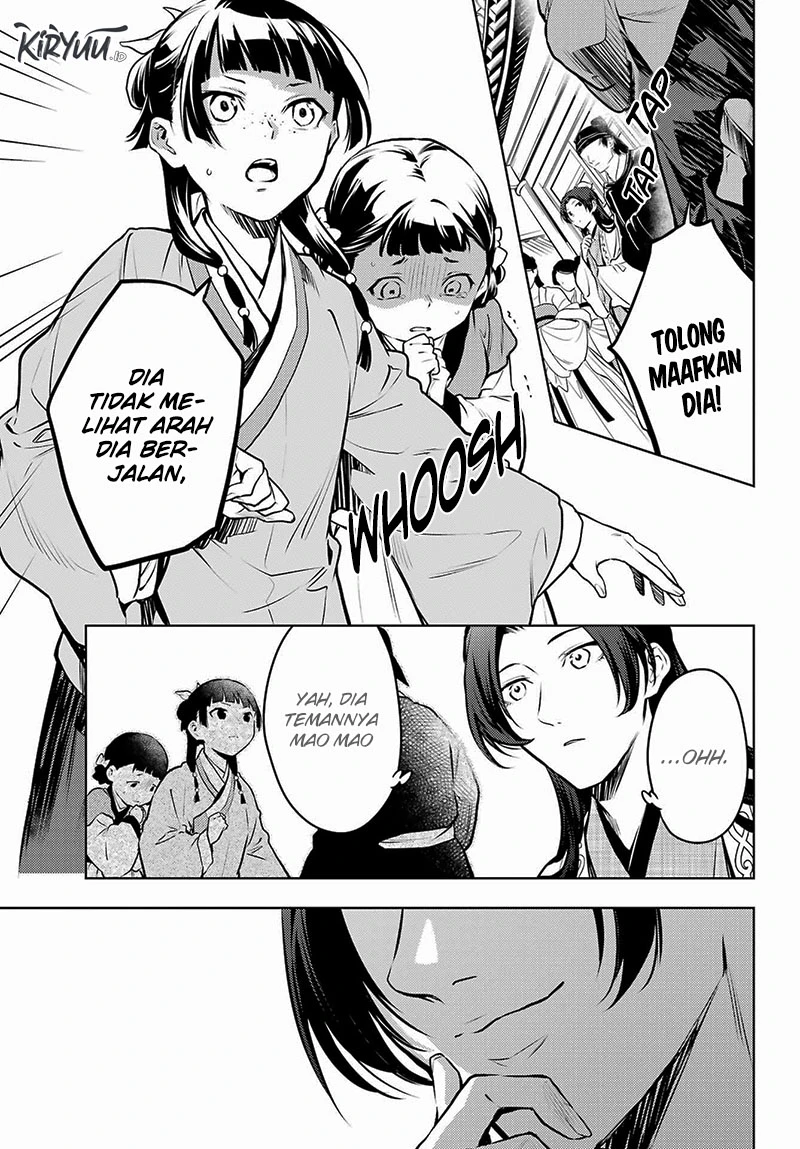 Read Kusuriya no Hitorigoto ID Manga Online