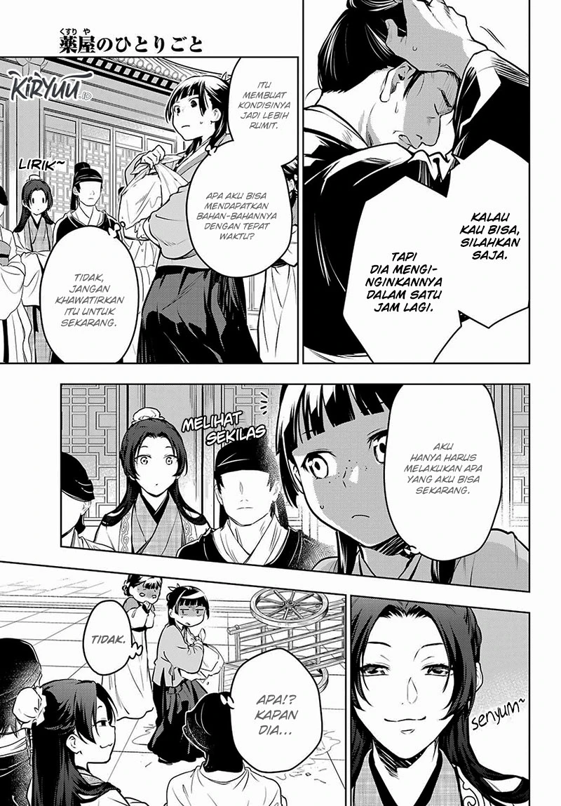 Read Kusuriya no Hitorigoto ID Manga Online